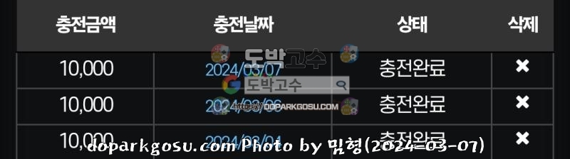 Screenshot_20240307_092116_Samsung Internet.jpg