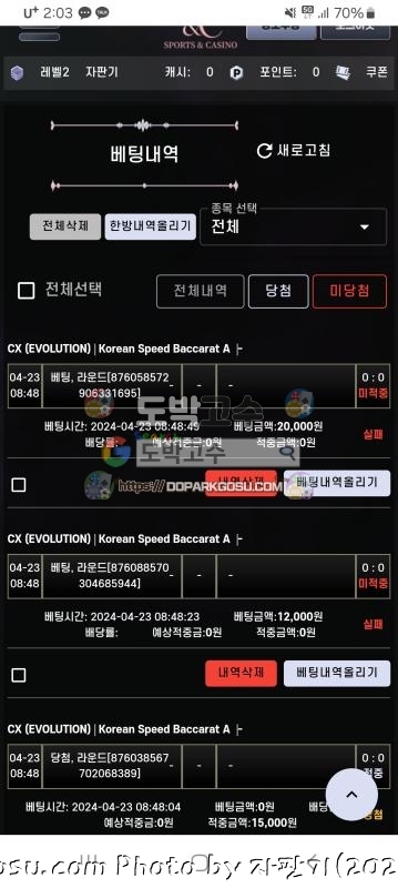 Screenshot_20240423_140328_Samsung Internet.jpg
