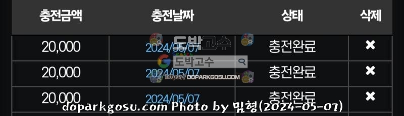 Screenshot_20240507_022535_Samsung Internet.jpg