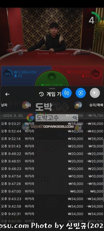 Screenshot_20240704_043254_Samsung Internet.jpg